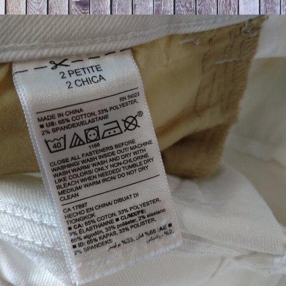 Old Navy Super Skinny Ankle Women's Petite Size 2 White Denim Jeans - Picture 5 of 5